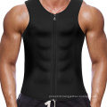 Wholesale PriceMen Shaper Faster Sweat Shaperwear Plus Size Men Shaper